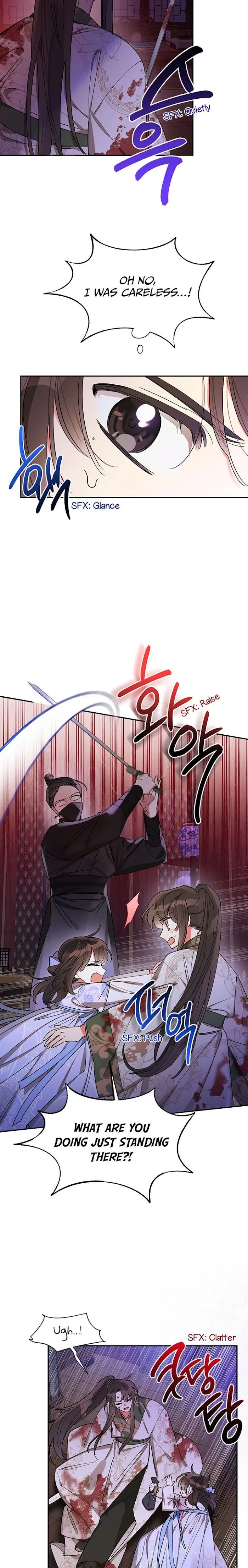 I Am The Precious Daughter Of The Greatest Villain In The Fantasy World - Chapter 15 Page 4