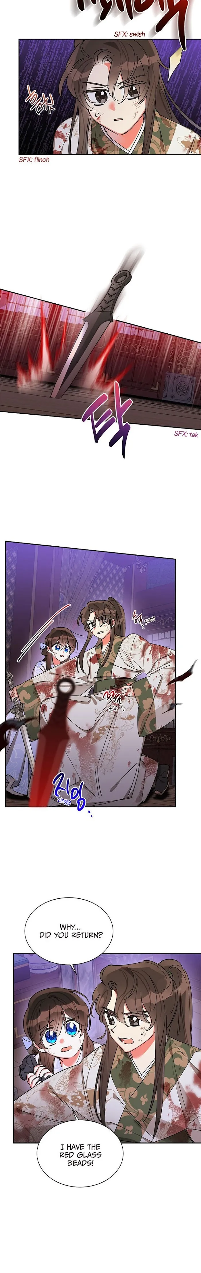 I Am The Precious Daughter Of The Greatest Villain In The Fantasy World - Chapter 15 Page 6