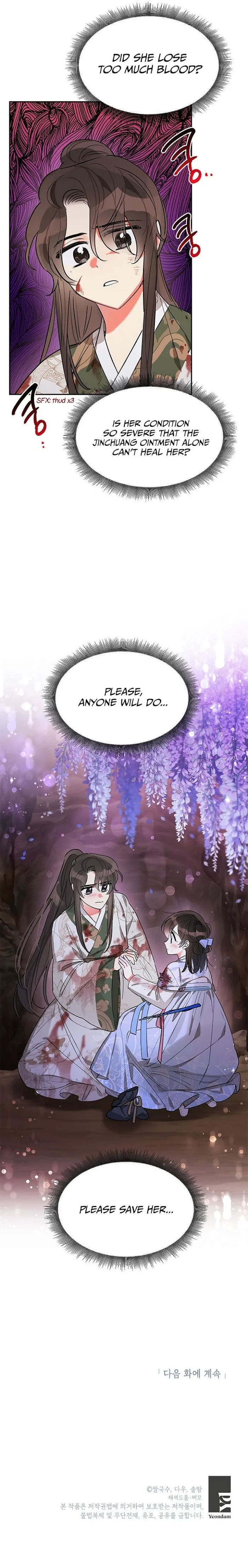 I Am The Precious Daughter Of The Greatest Villain In The Fantasy World - Chapter 15 Page 21