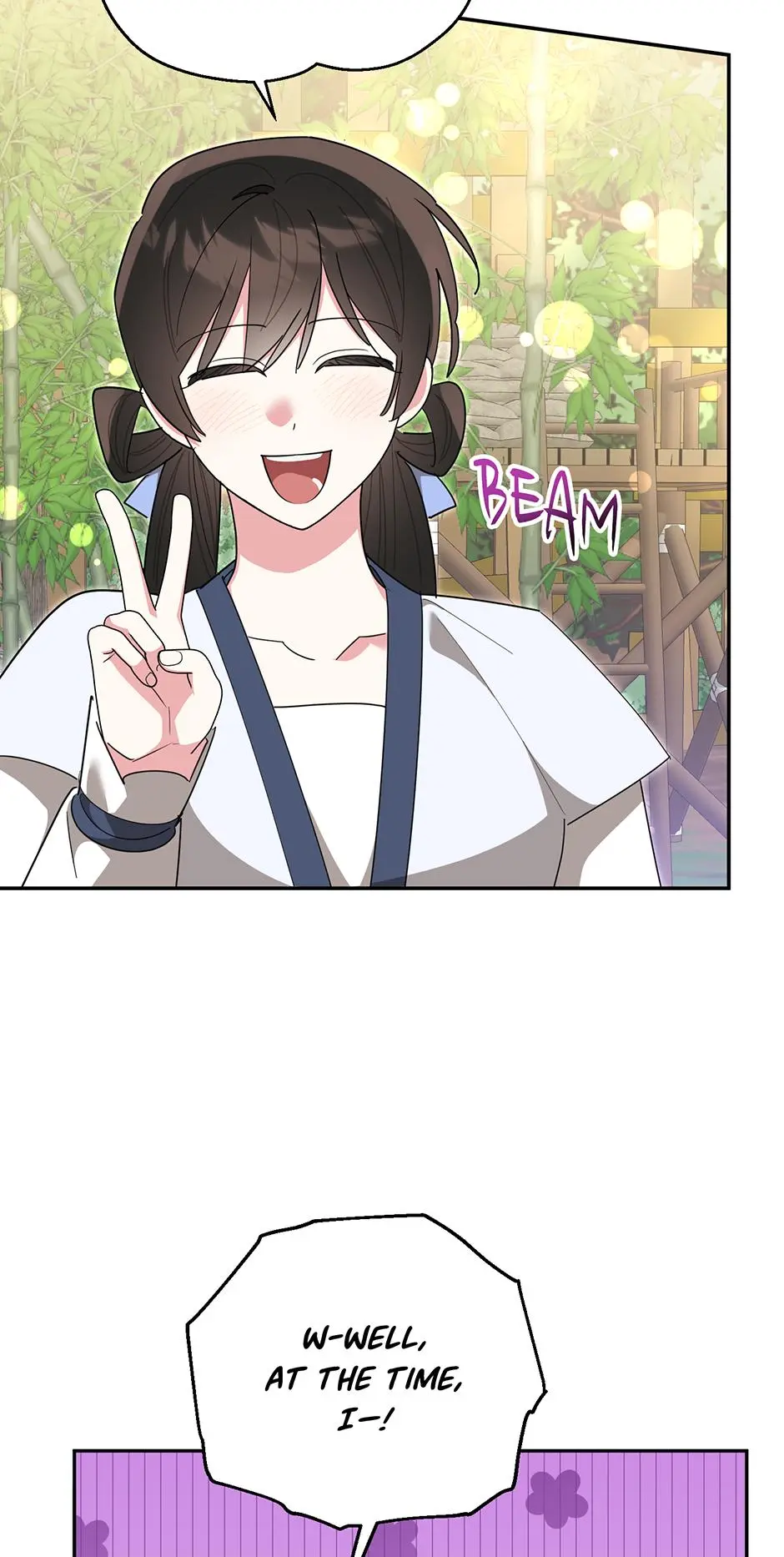I Am The Precious Daughter Of The Greatest Villain In The Fantasy World - Chapter 151 Page 5