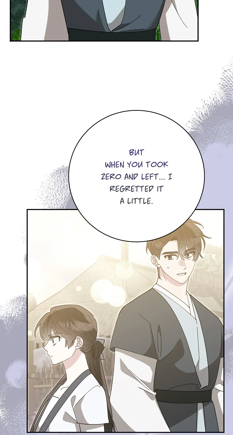 I Am The Precious Daughter Of The Greatest Villain In The Fantasy World - Chapter 152 Page 18