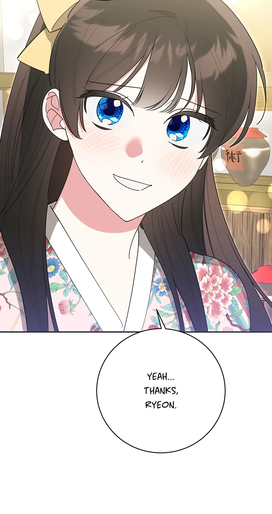 I Am The Precious Daughter Of The Greatest Villain In The Fantasy World - Chapter 152 Page 64
