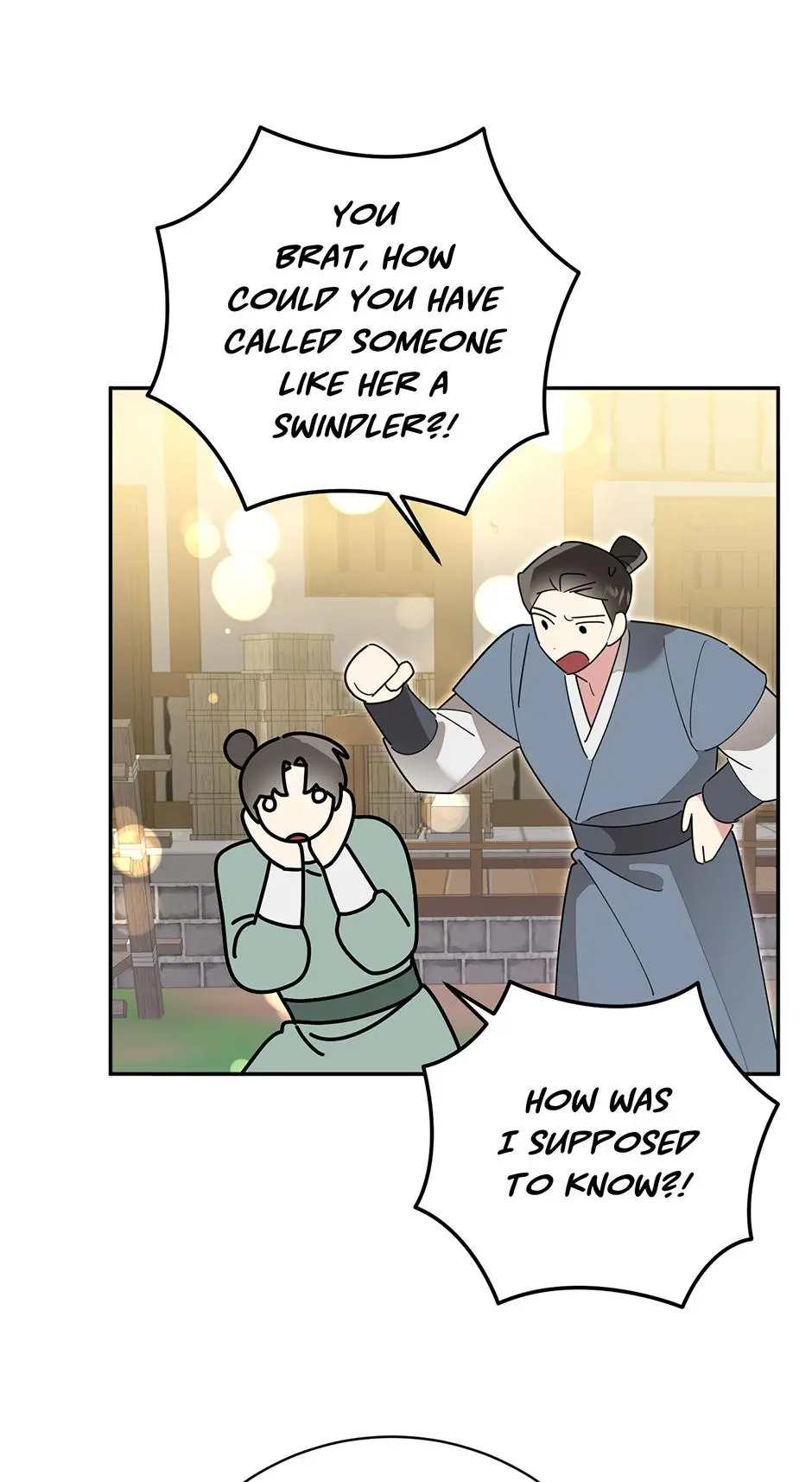 I Am The Precious Daughter Of The Greatest Villain In The Fantasy World - Chapter 154 Page 43