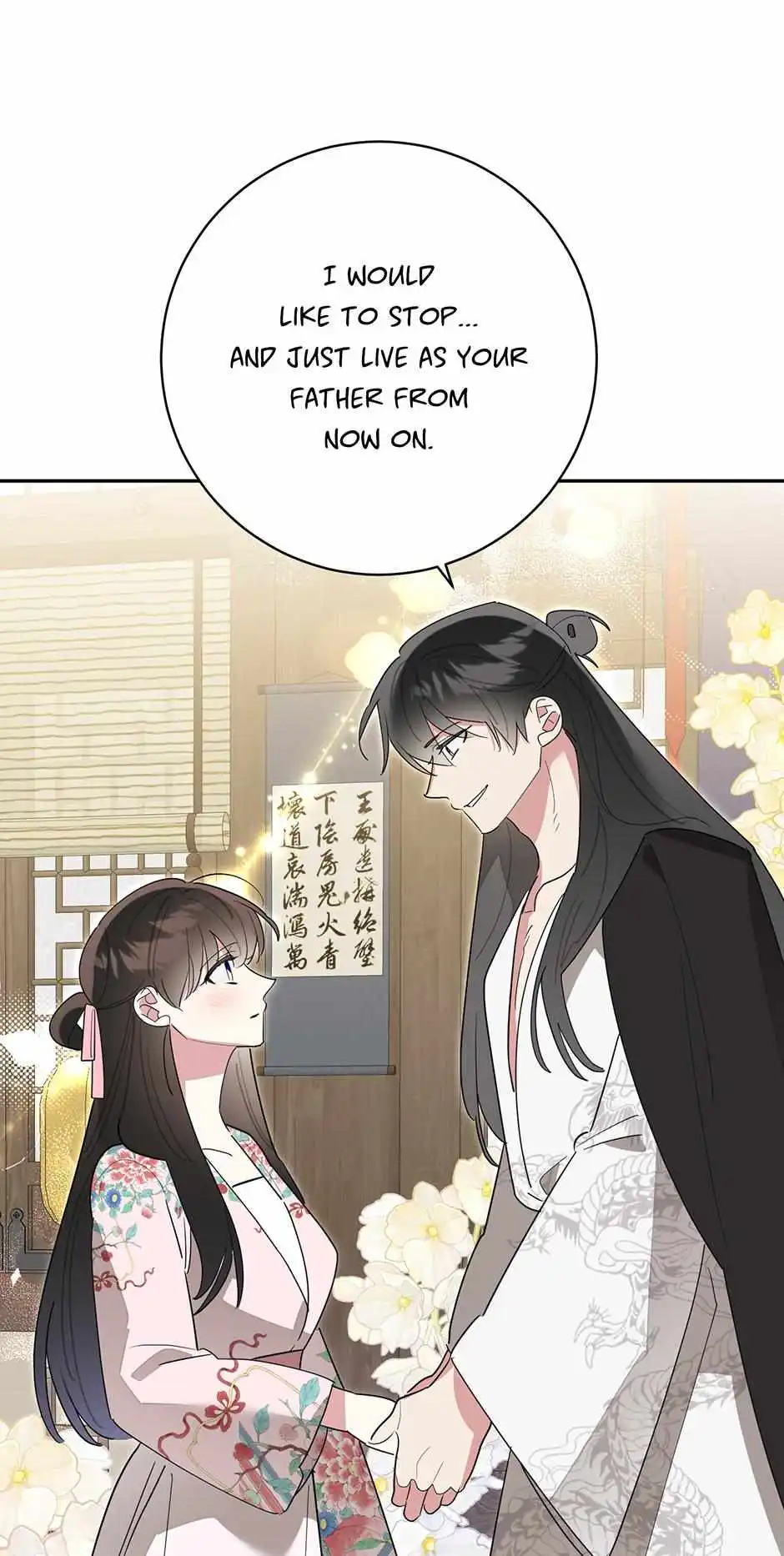I Am The Precious Daughter Of The Greatest Villain In The Fantasy World - Chapter 158 Page 2