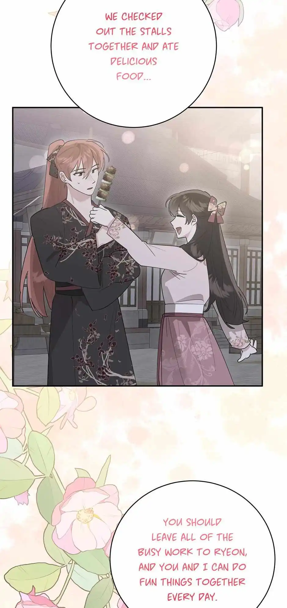 I Am The Precious Daughter Of The Greatest Villain In The Fantasy World - Chapter 158 Page 18