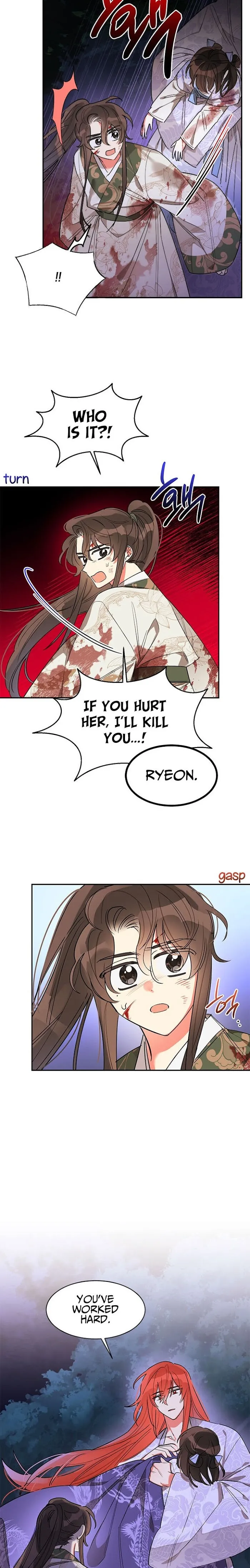 I Am The Precious Daughter Of The Greatest Villain In The Fantasy World - Chapter 16 Page 12