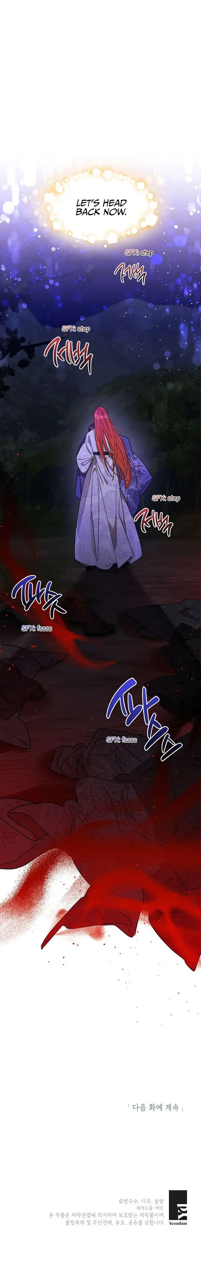 I Am The Precious Daughter Of The Greatest Villain In The Fantasy World - Chapter 16 Page 20