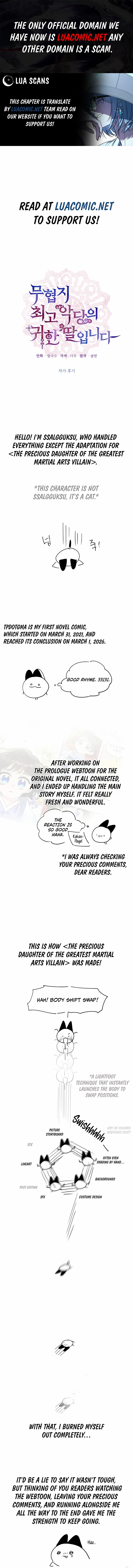 I Am The Precious Daughter Of The Greatest Villain In The Fantasy World - Chapter 165.1 Page 1