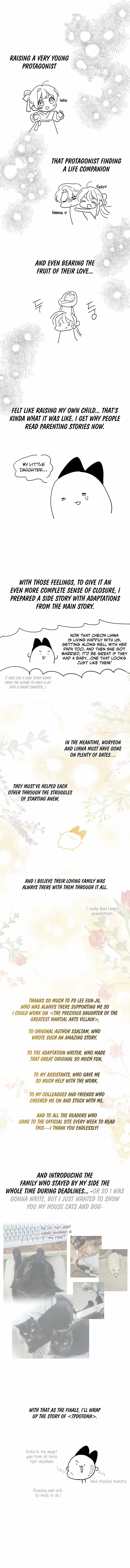 I Am The Precious Daughter Of The Greatest Villain In The Fantasy World - Chapter 165.1 Page 2