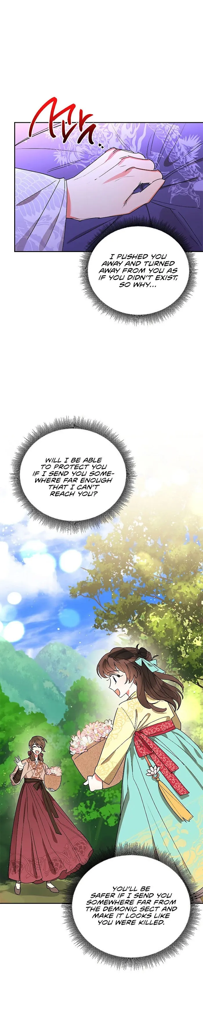 I Am The Precious Daughter Of The Greatest Villain In The Fantasy World - Chapter 17 Page 3