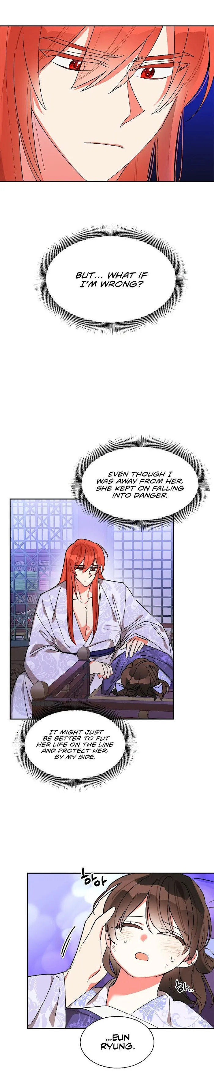 I Am The Precious Daughter Of The Greatest Villain In The Fantasy World - Chapter 17 Page 4