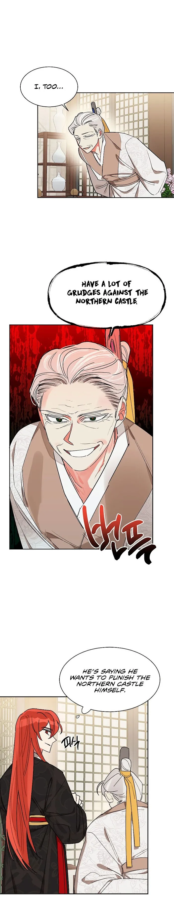 I Am The Precious Daughter Of The Greatest Villain In The Fantasy World - Chapter 17 Page 9