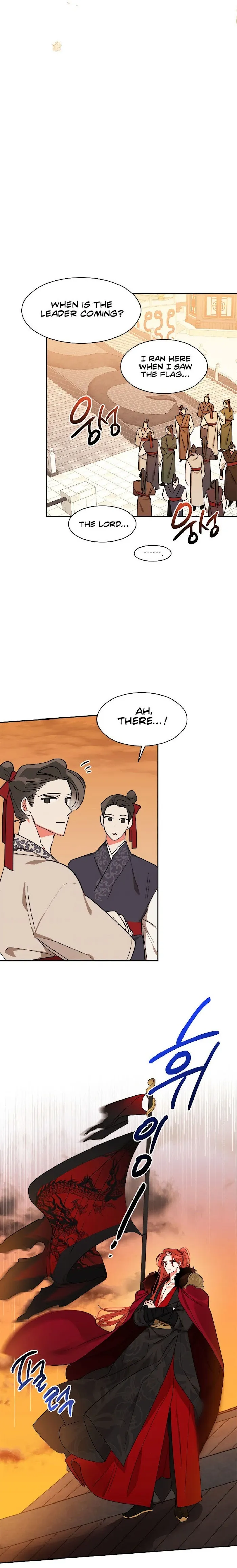 I Am The Precious Daughter Of The Greatest Villain In The Fantasy World - Chapter 17 Page 11