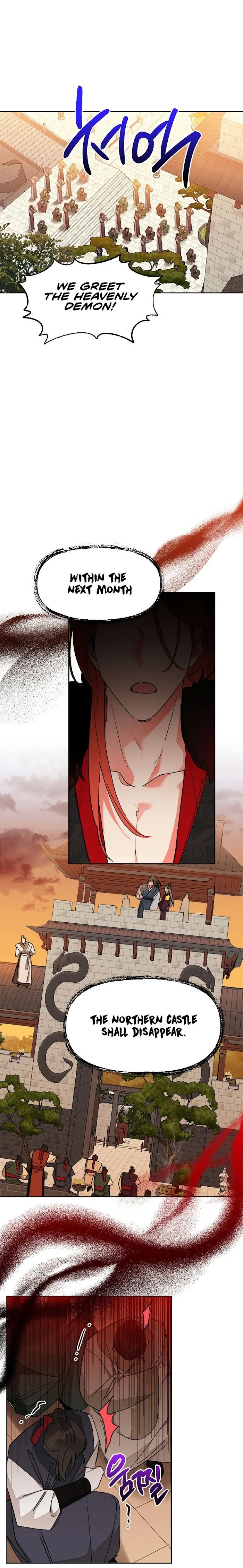 I Am The Precious Daughter Of The Greatest Villain In The Fantasy World - Chapter 17 Page 12