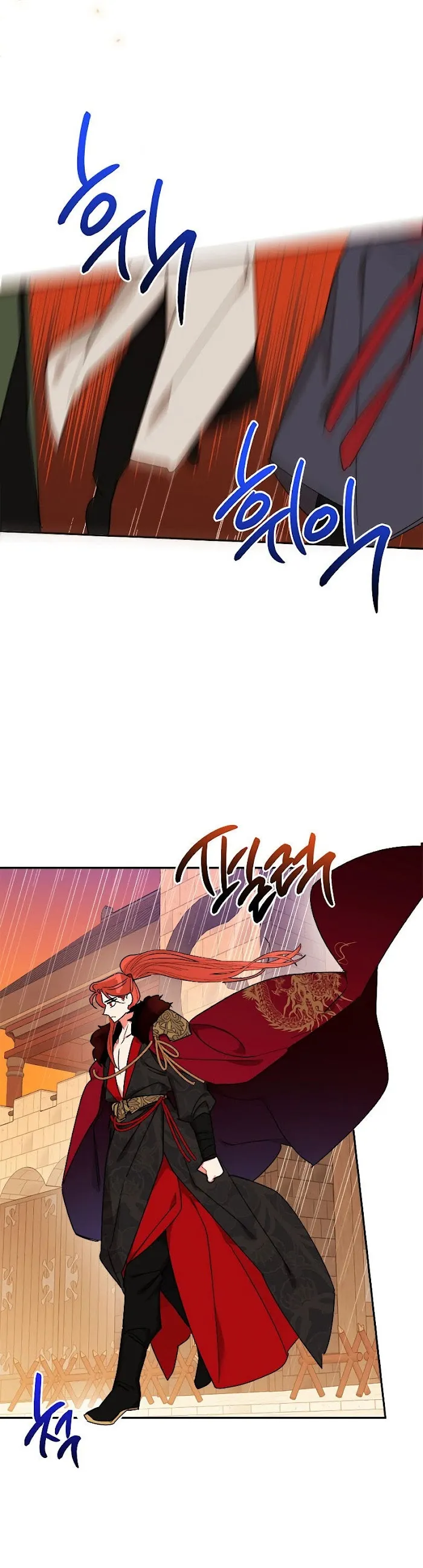 I Am The Precious Daughter Of The Greatest Villain In The Fantasy World - Chapter 17 Page 14