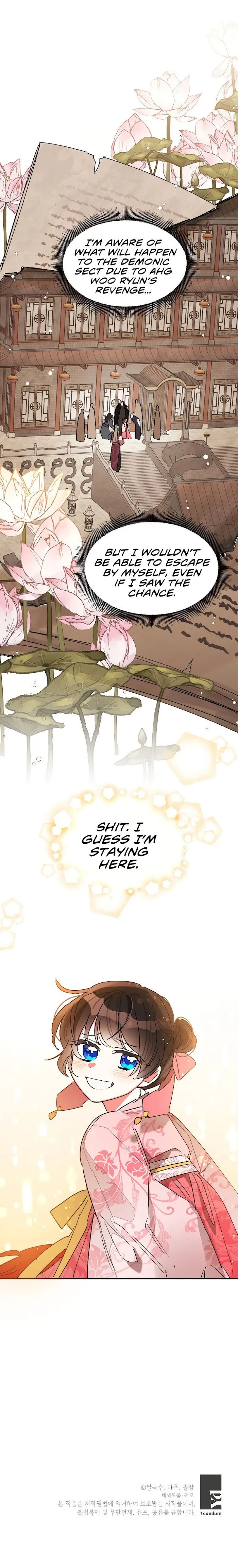 I Am The Precious Daughter Of The Greatest Villain In The Fantasy World - Chapter 18 Page 22