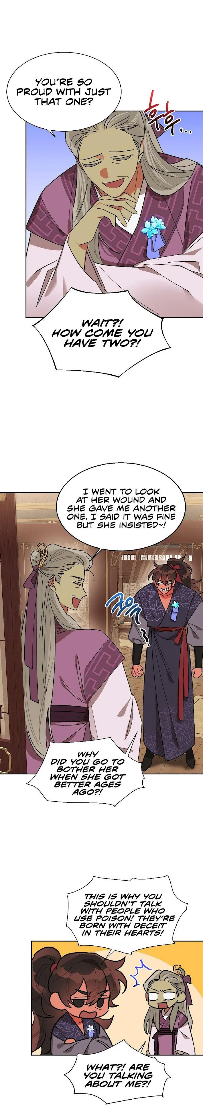 I Am The Precious Daughter Of The Greatest Villain In The Fantasy World - Chapter 19 Page 3