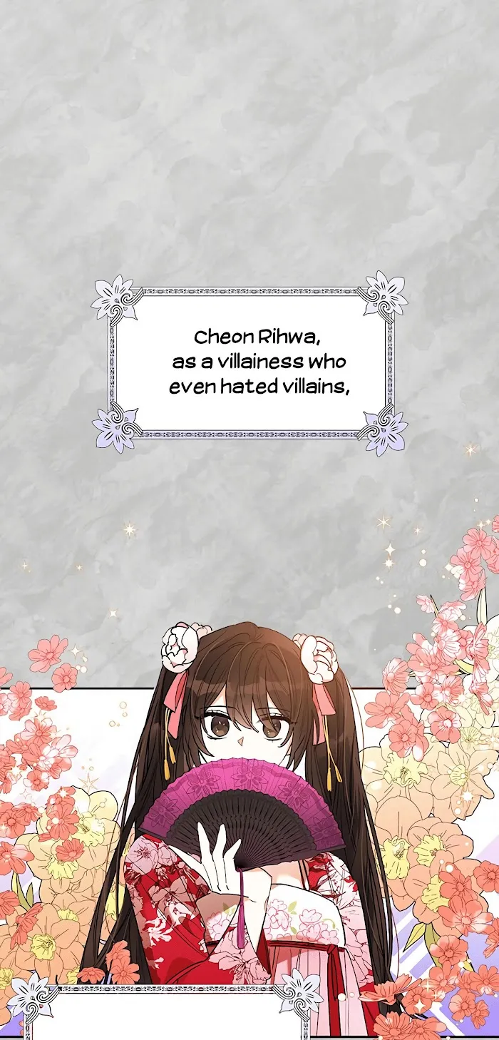 I Am The Precious Daughter Of The Greatest Villain In The Fantasy World - Chapter 2 Page 1