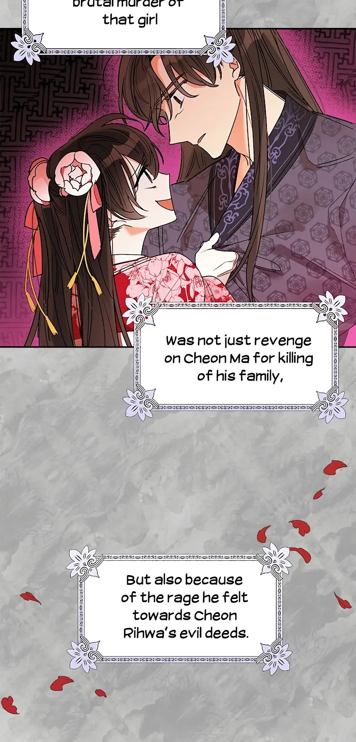 I Am The Precious Daughter Of The Greatest Villain In The Fantasy World - Chapter 2 Page 3