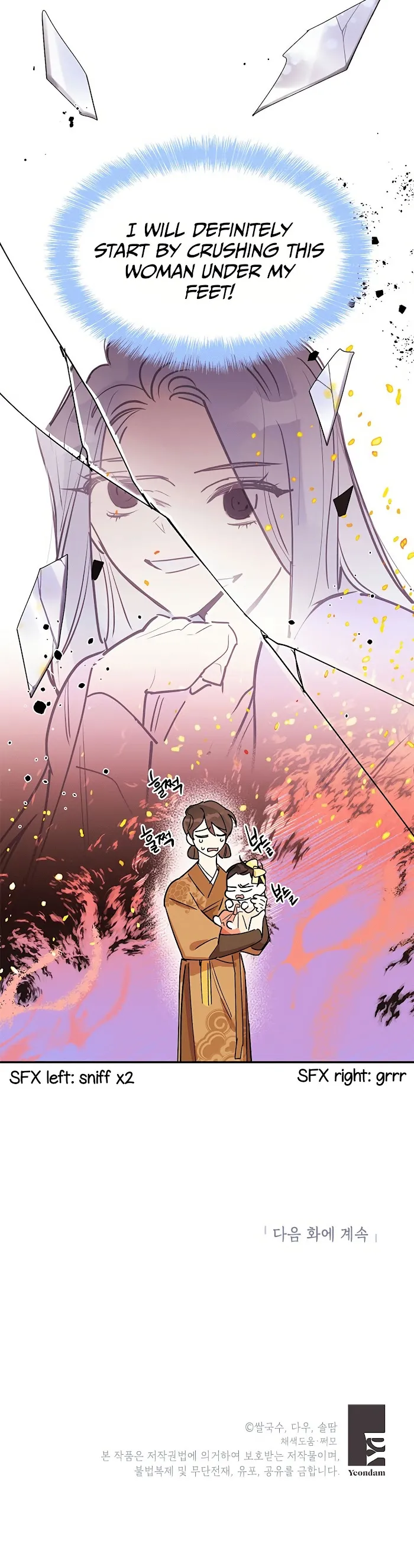 I Am The Precious Daughter Of The Greatest Villain In The Fantasy World - Chapter 2 Page 50