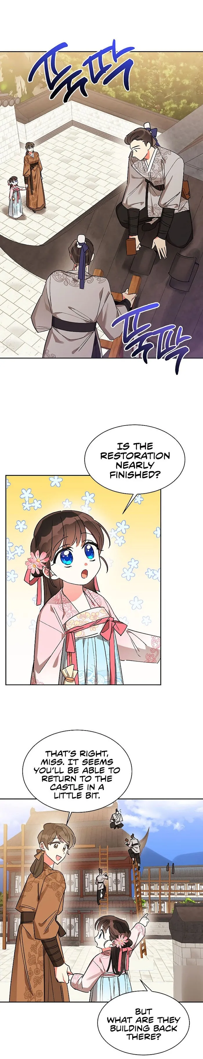 I Am The Precious Daughter Of The Greatest Villain In The Fantasy World - Chapter 20 Page 4