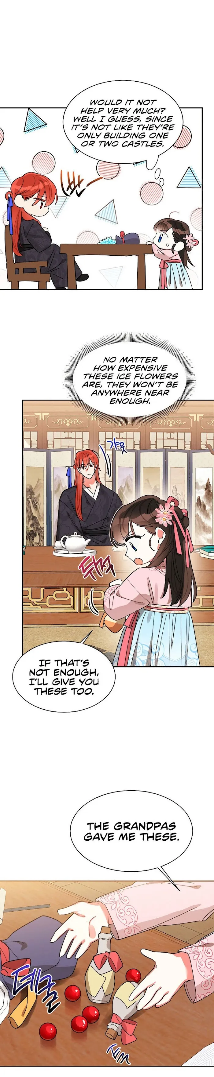 I Am The Precious Daughter Of The Greatest Villain In The Fantasy World - Chapter 20 Page 12