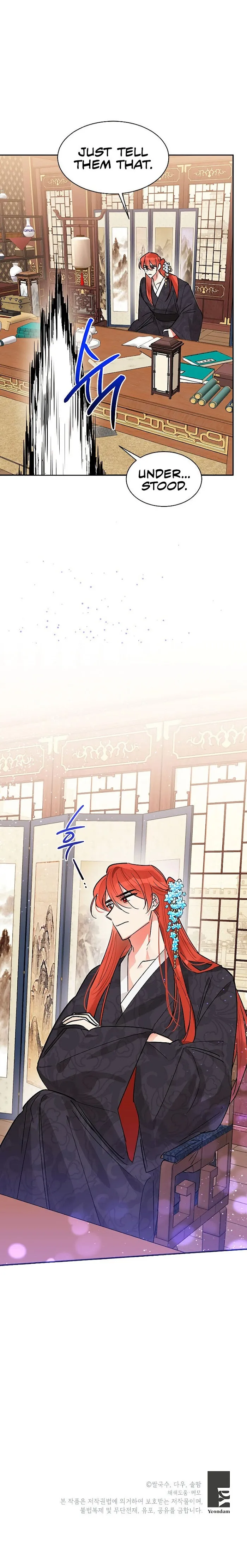 I Am The Precious Daughter Of The Greatest Villain In The Fantasy World - Chapter 20 Page 26