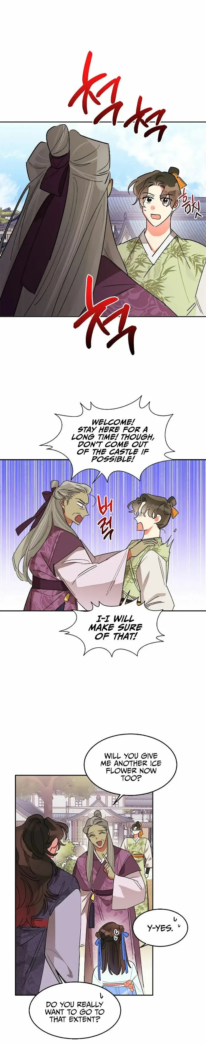 I Am The Precious Daughter Of The Greatest Villain In The Fantasy World - Chapter 21 Page 18