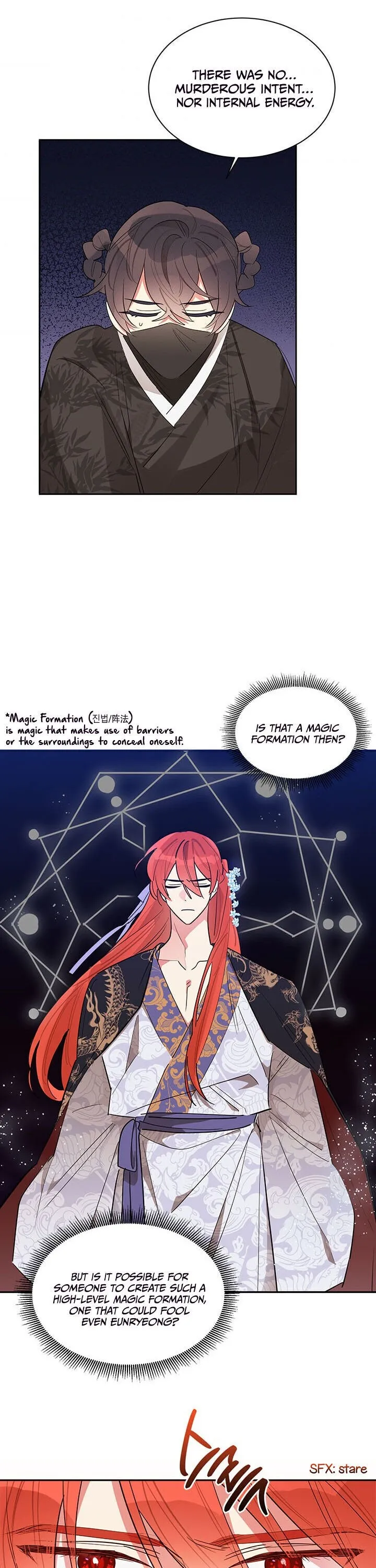 I Am The Precious Daughter Of The Greatest Villain In The Fantasy World - Chapter 26 Page 7