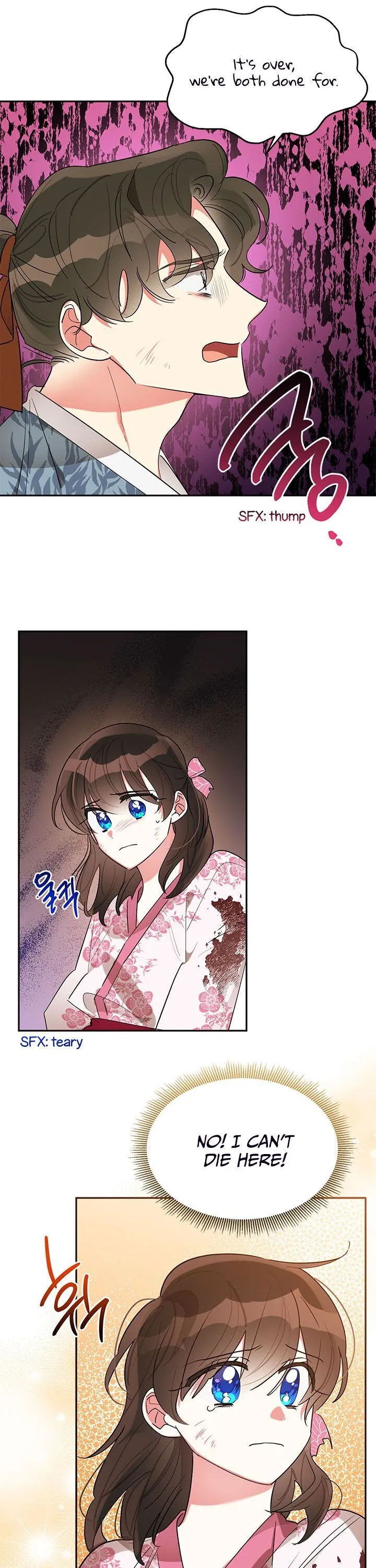 I Am The Precious Daughter Of The Greatest Villain In The Fantasy World - Chapter 26 Page 24