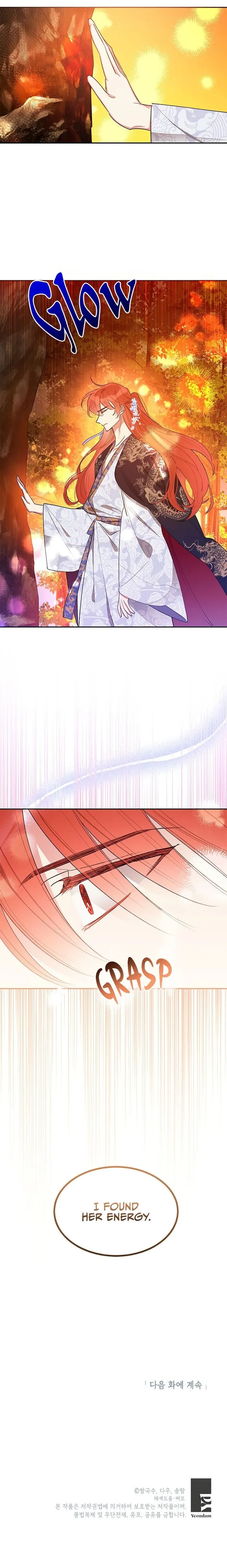 I Am The Precious Daughter Of The Greatest Villain In The Fantasy World - Chapter 29 Page 18