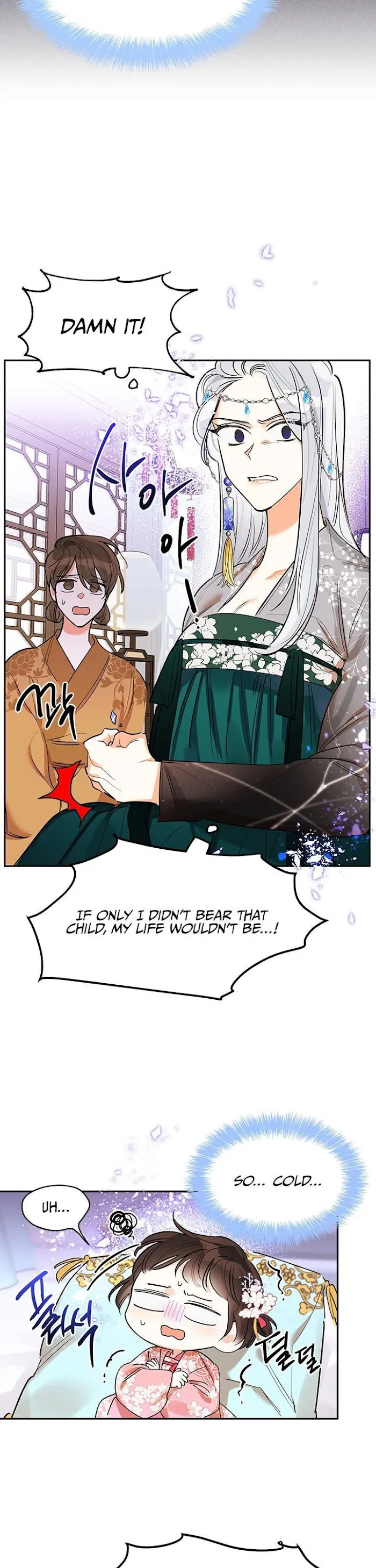 I Am The Precious Daughter Of The Greatest Villain In The Fantasy World - Chapter 3 Page 4