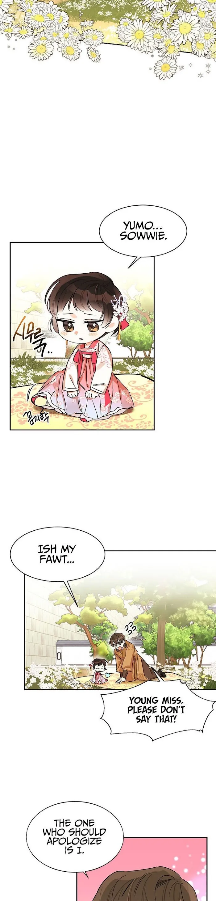 I Am The Precious Daughter Of The Greatest Villain In The Fantasy World - Chapter 3 Page 9