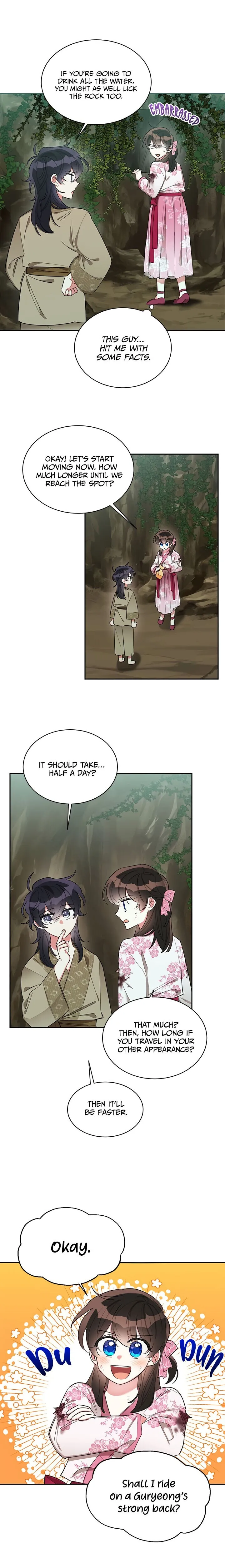 I Am The Precious Daughter Of The Greatest Villain In The Fantasy World - Chapter 30 Page 4