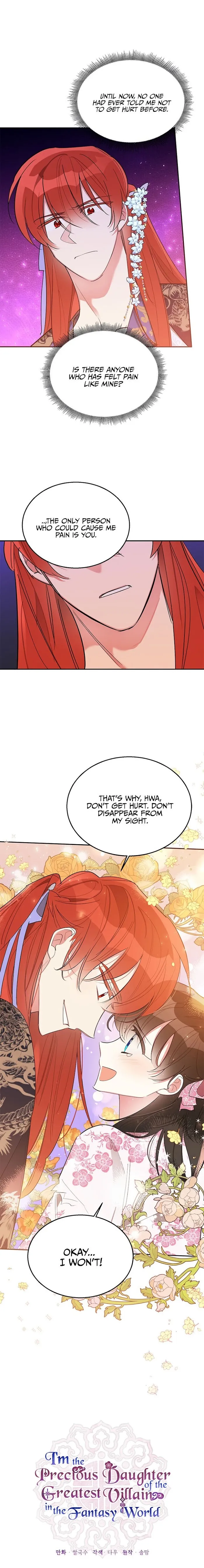I Am The Precious Daughter Of The Greatest Villain In The Fantasy World - Chapter 31 Page 13
