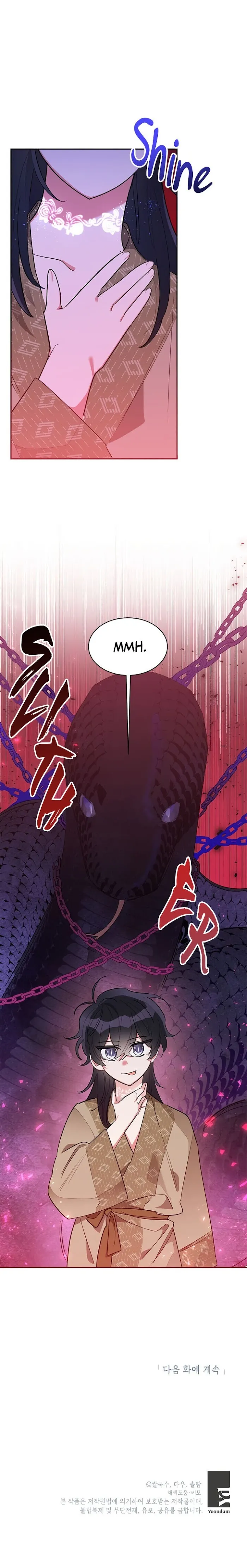 I Am The Precious Daughter Of The Greatest Villain In The Fantasy World - Chapter 31 Page 21