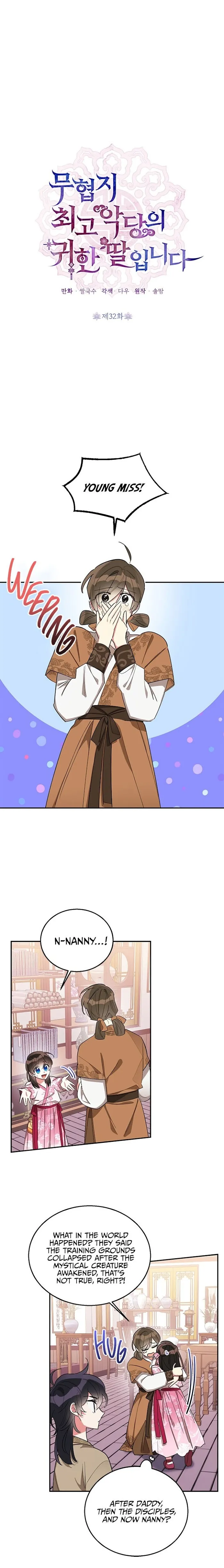 I Am The Precious Daughter Of The Greatest Villain In The Fantasy World - Chapter 32 Page 5