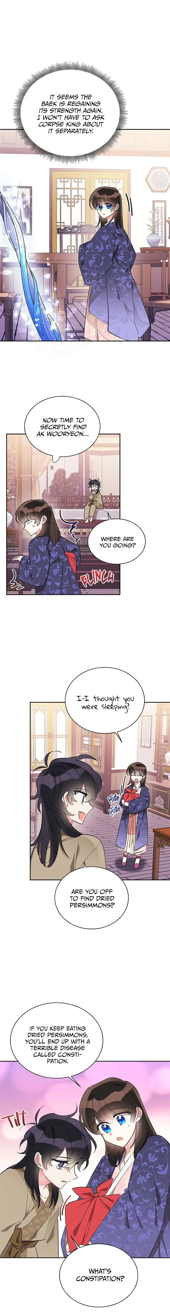 I Am The Precious Daughter Of The Greatest Villain In The Fantasy World - Chapter 32 Page 15