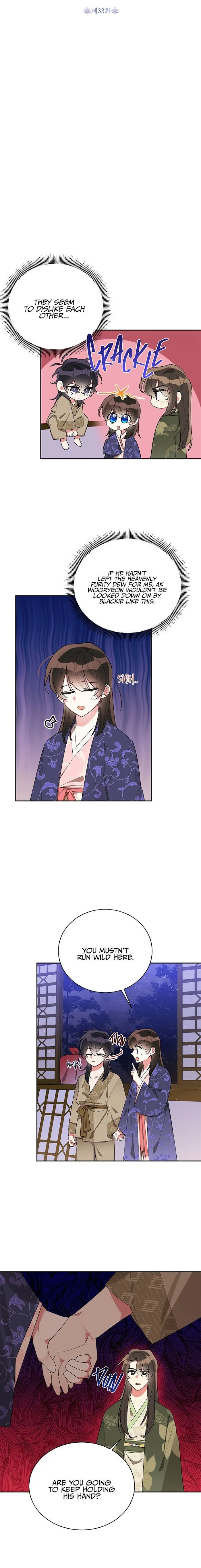 I Am The Precious Daughter Of The Greatest Villain In The Fantasy World - Chapter 33 Page 5