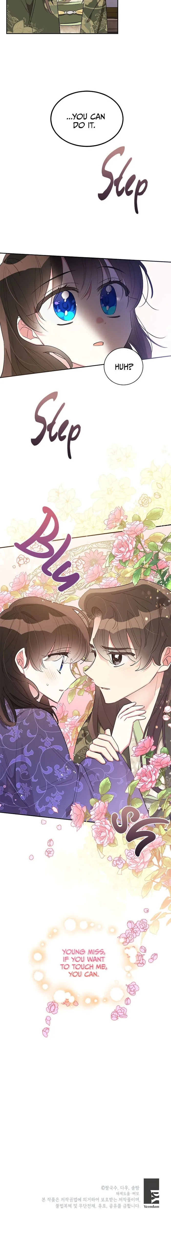 I Am The Precious Daughter Of The Greatest Villain In The Fantasy World - Chapter 33 Page 25