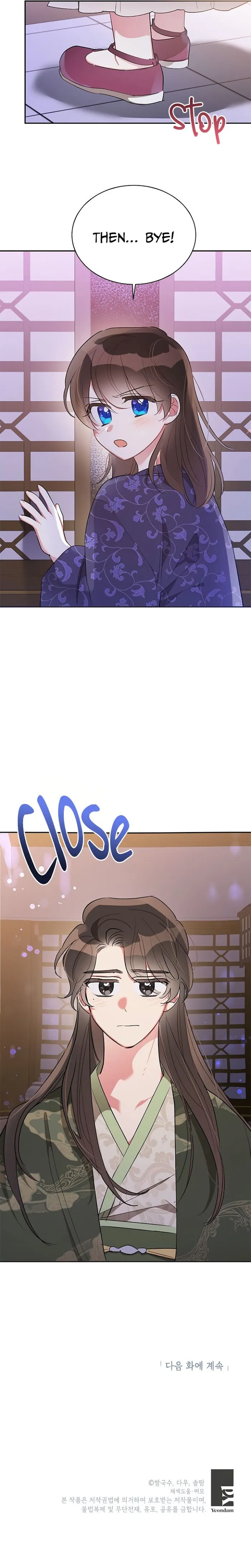 I Am The Precious Daughter Of The Greatest Villain In The Fantasy World - Chapter 34 Page 26