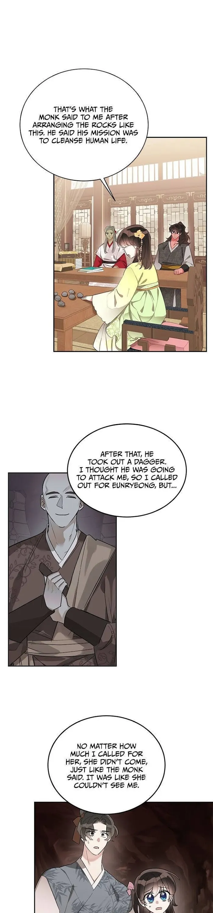 I Am The Precious Daughter Of The Greatest Villain In The Fantasy World - Chapter 36 Page 5
