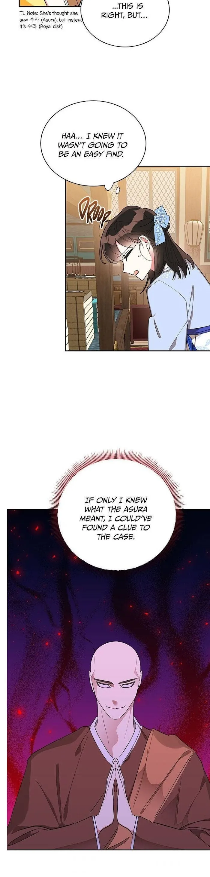 I Am The Precious Daughter Of The Greatest Villain In The Fantasy World - Chapter 37 Page 3