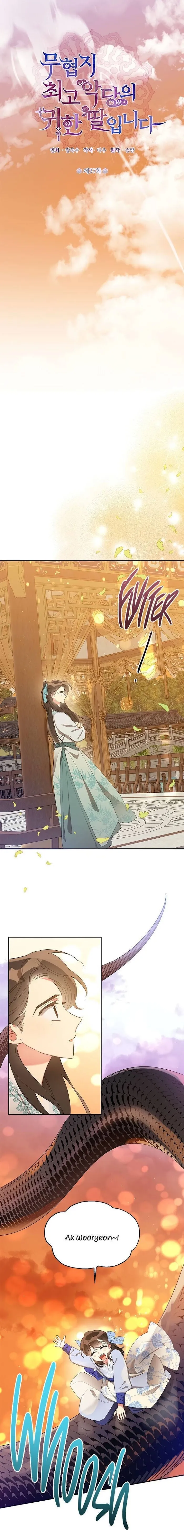 I Am The Precious Daughter Of The Greatest Villain In The Fantasy World - Chapter 37 Page 6