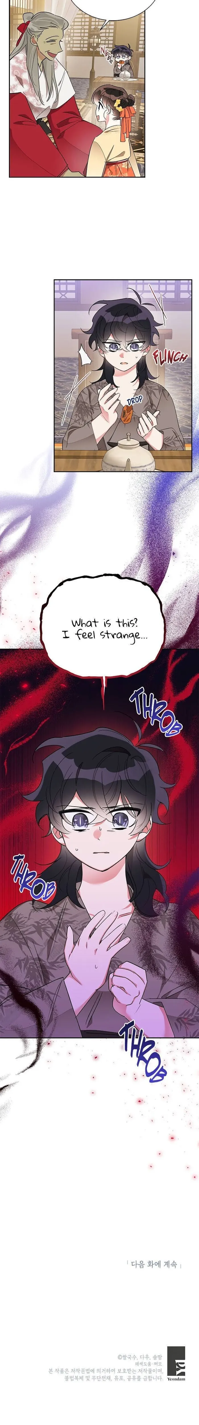I Am The Precious Daughter Of The Greatest Villain In The Fantasy World - Chapter 38 Page 26