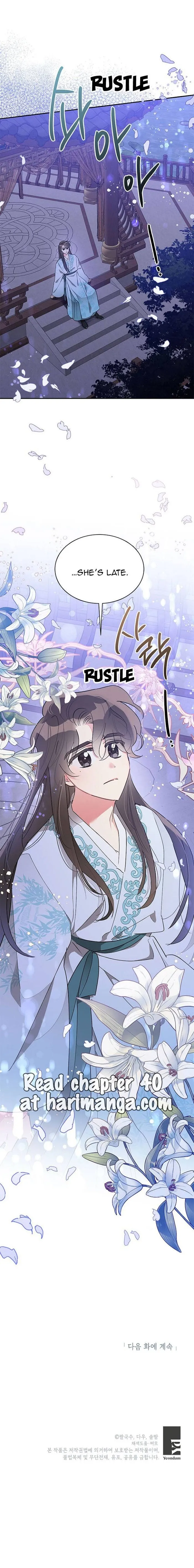 I Am The Precious Daughter Of The Greatest Villain In The Fantasy World - Chapter 39 Page 11