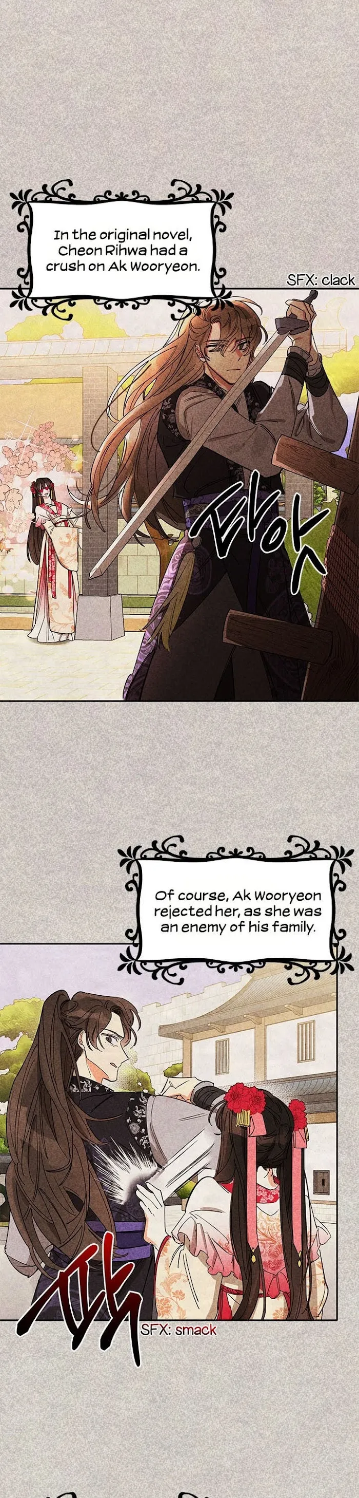 I Am The Precious Daughter Of The Greatest Villain In The Fantasy World - Chapter 4 Page 1
