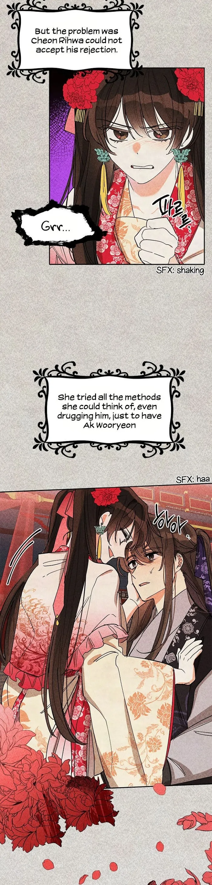 I Am The Precious Daughter Of The Greatest Villain In The Fantasy World - Chapter 4 Page 2