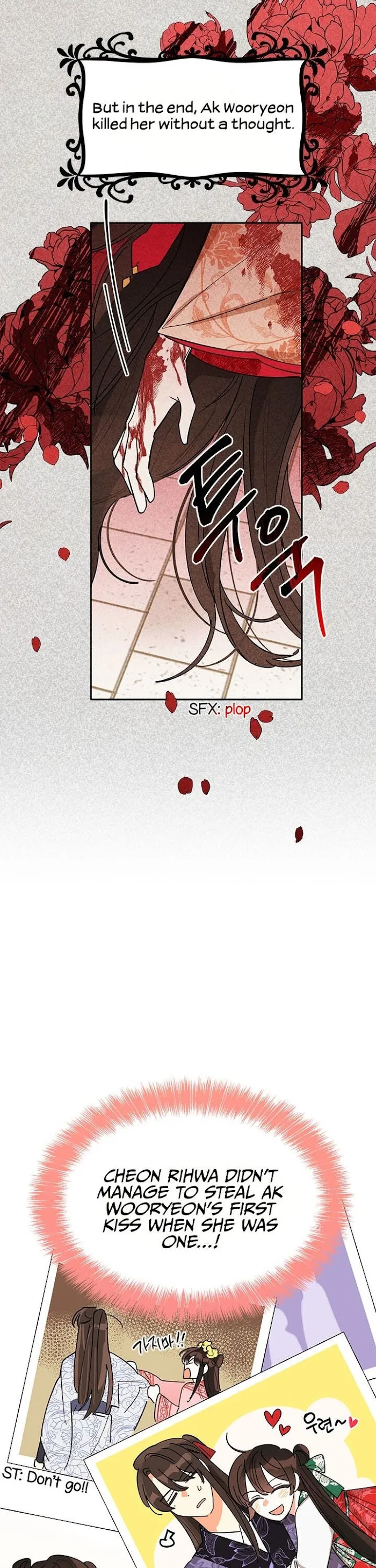 I Am The Precious Daughter Of The Greatest Villain In The Fantasy World - Chapter 4 Page 3