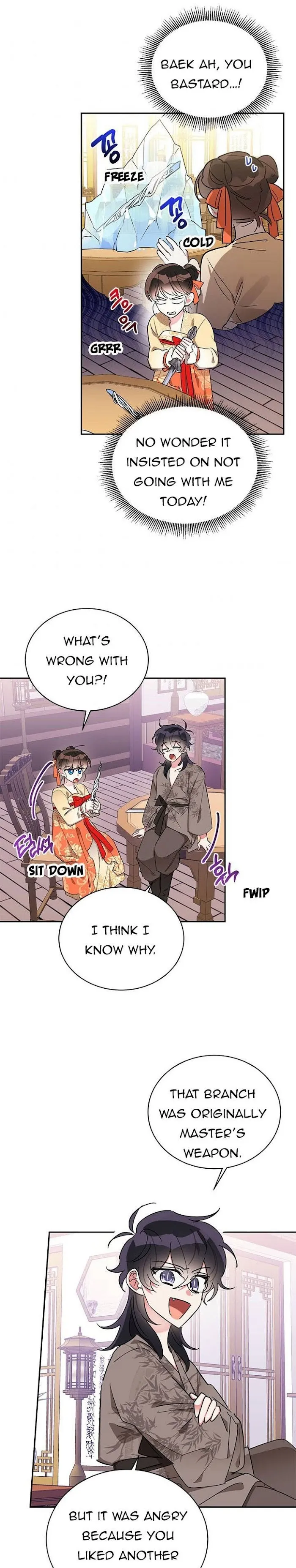 I Am The Precious Daughter Of The Greatest Villain In The Fantasy World - Chapter 40 Page 2